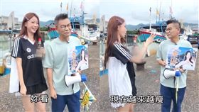 沈玉琳,臺灣紅不讓,三軍總醫院,加護病房,李雅英,威廉沈歡樂送（圖／威廉沈歡樂送YouTube）