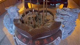 ▲心型香爐。（圖／翻攝自萬里情月老廟粉絲專頁）