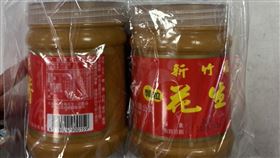 多批次福源顆粒花生醬檢出黃麴毒素超標新竹福源顆粒花生醬（圖）多批產品被檢出黃麴毒素不合格，新竹市衛生局29日表示，已命令業者全面停產同類產品，並限期改善製程與原料品管機制。（新竹市政府提供）中央社記者郭宣(文三)傳真  114年7月29日