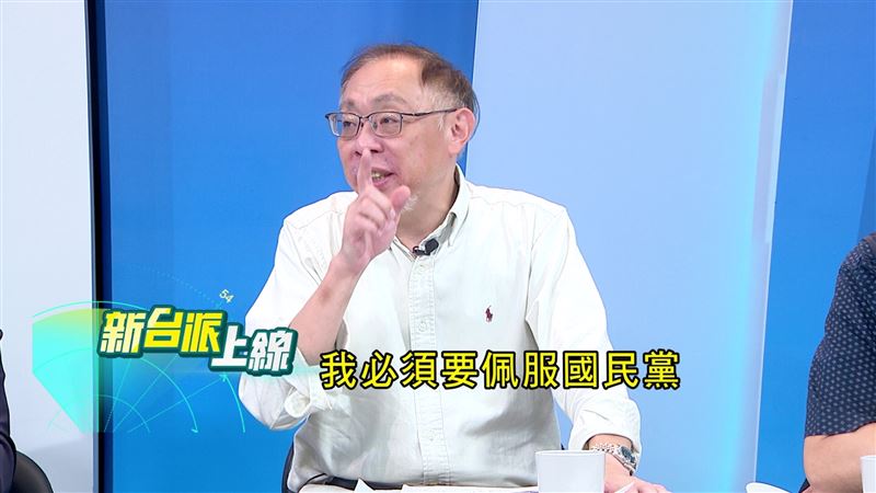 范世平指出民進黨輸在輕敵,國民黨怕滅黨動員全黨反罷。(圖/翻攝新台派上線)