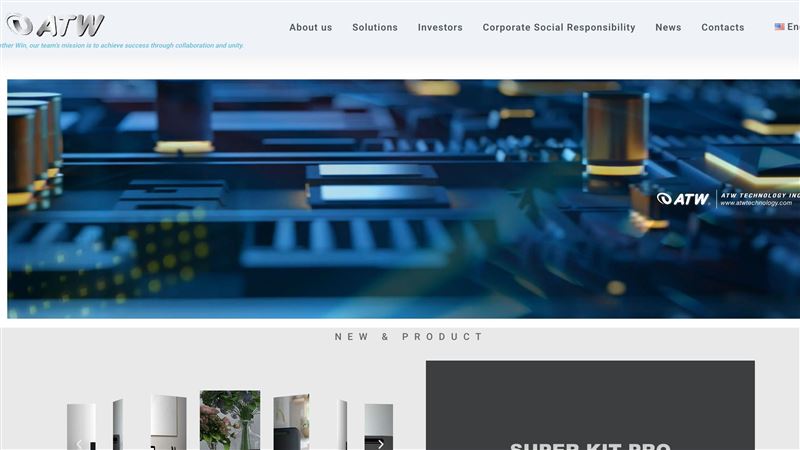 發生什麼事？網通廠常珵遭檢調搜索！