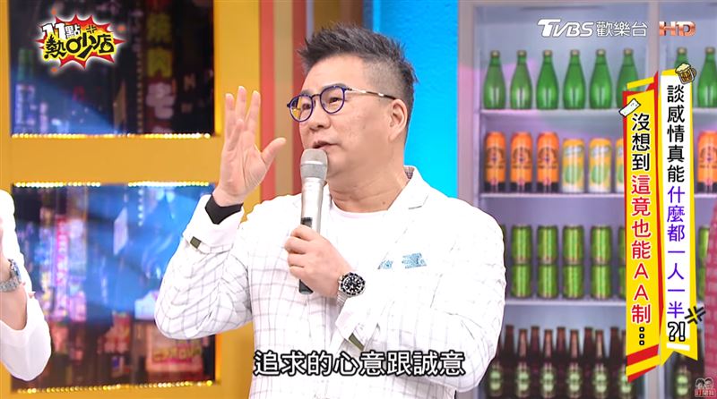 沈玉琳傳出進加護病房治療。(圖/翻攝自11點熱炒店YT)