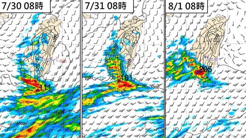 西南氣流北移　中南部豪雨還要下好幾天
