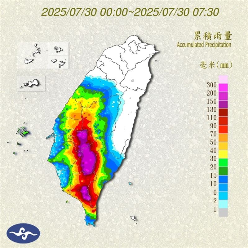 過去2日,南部多數地區的累積雨量都超過200mm。(圖/翻攝自中央氣象署)