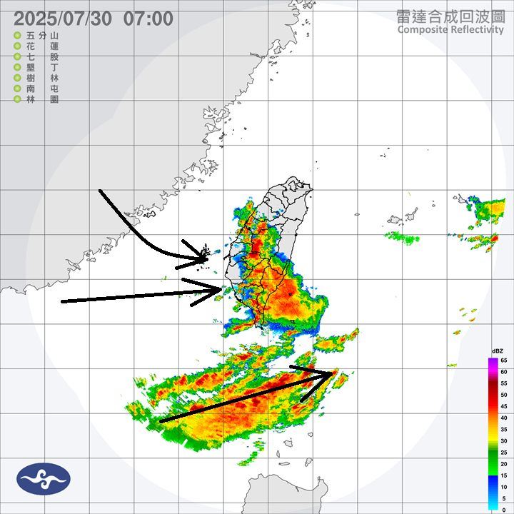 鄭明典貼出雷達回波圖。(圖/翻攝自鄭明典臉書)