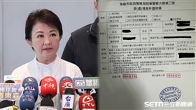 盧秀燕,水利局,高雄市水利局,國民黨,高雄,簡訊,門號,哏圖