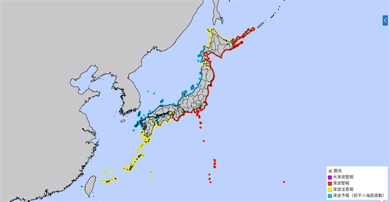 日本氣象廳已提升為「海嘯警報」。(圖/翻攝自日本氣象廳)