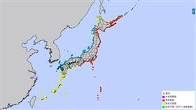 ▲日本氣象廳已提升為「海嘯警報」。（圖／翻攝自日本氣象廳）

