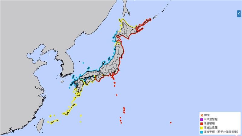 俄地震規模上修至8.8　日本海嘯警報升級