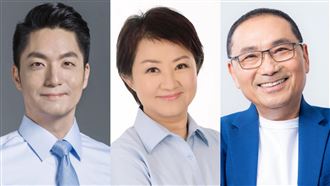 誰適合當國民黨主席?網路投票這人呼聲高