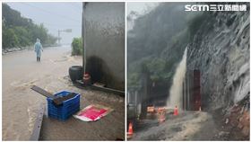 嘉義縣,山區,土石流,大雨,停班課,阿里山,梅山