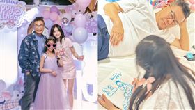 ▲圖片描述。（圖／翻攝自沈玉琳的御琳軍臉書）