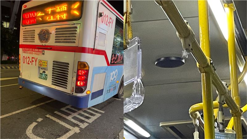 公車急煞拉環斷裂！男乘客摔飛2公尺嚇壞