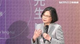 ▲蔡英文出席「PROTOTYPE：民主先生2.0數位李登輝」特展。（圖／翻攝畫面）