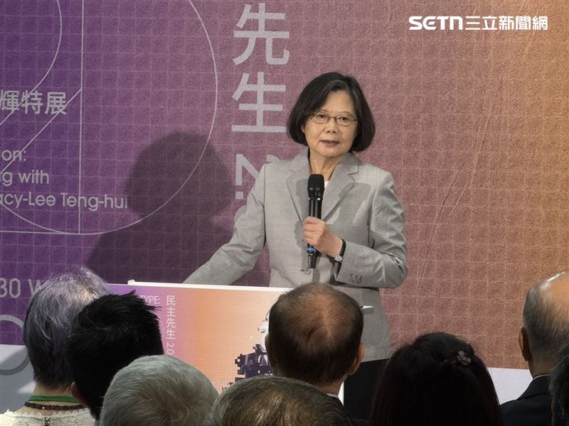 前總統蔡英文出席《PROTOTYPE:民主先生2.0 數位李登輝特展》開幕典禮。(圖/記者劉秀敏攝影)