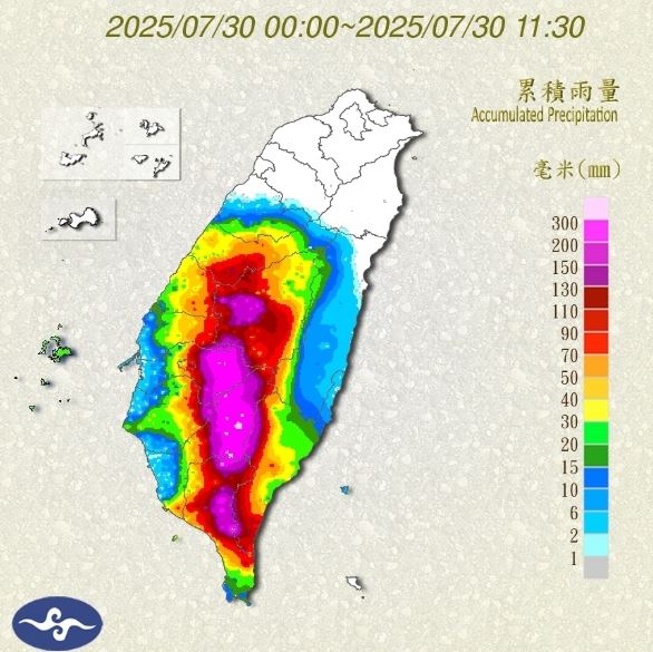 西南氣流增強,今明中南部易有強降雨,台中、南投、雲林及台東山區恐達豪雨等級,應避免前往山區與溪河活動。(圖/翻攝自中央氣象署官網)