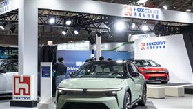 ▲昨日鴻海與東元同步停牌，市場預期將有策略整併或聯盟，鴻海下午將召開聯合記者會，揭曉重大合作訊息，外界揣測雙方將加深電動車動力系統合作開發。（圖／翻攝自鴻海網站） 