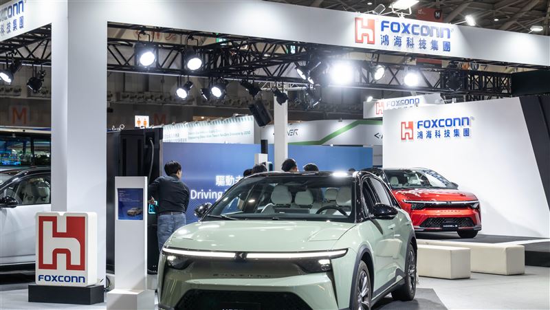 市場瘋猜!鴻海東元同步停牌真相將揭曉