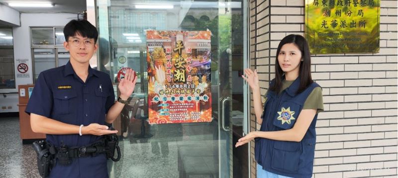 分局與地方信仰中心合作守護民眾交通安全。(圖/翻攝自屏東縣政府警察局潮州分局粉絲專頁)