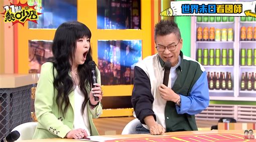 沈玉琳住院　唐綺陽「預言成真」片段遭挖