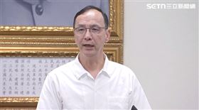 ▲國民黨中常會黨主席朱立倫致詞。（圖／記者詹宜庭攝影）