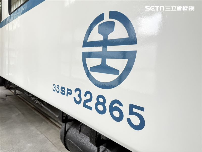 國家鐵道博物館展有SP32865。(圖/記者李育道攝影)