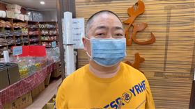 福源花生醬,黃麴毒素,新竹,衛生局（圖／翻攝畫面）