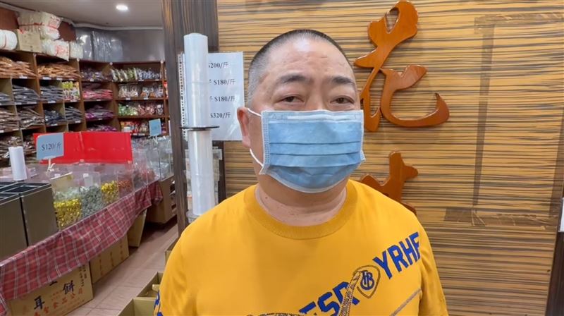 福源花生醬負責人今(30日)出面致歉。(圖/翻攝畫面)