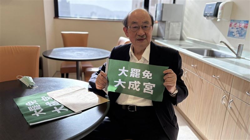 柯建銘（圖）將「大罷免 大成宮」註冊商標，被大讚是先知。（圖／翻攝自柯建銘臉書）
