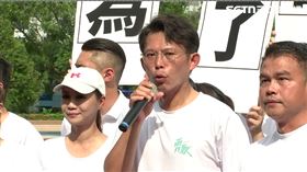 黃國昌（圖／翻攝畫面）