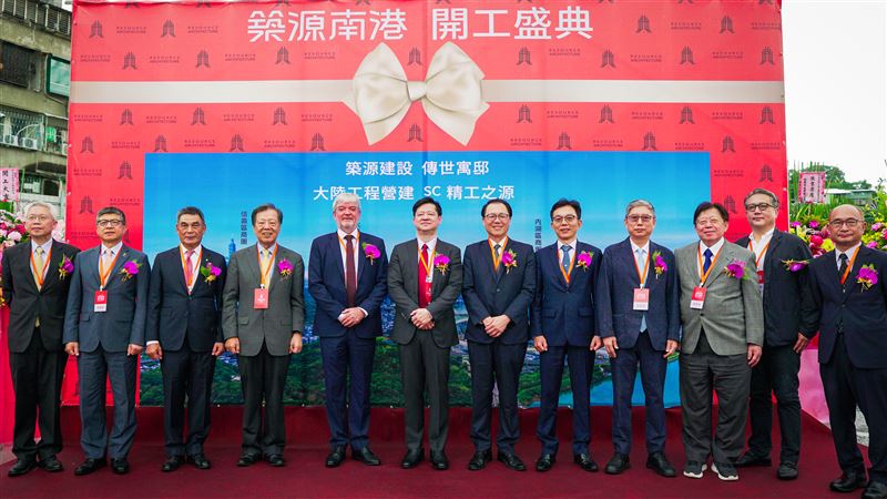 南港核心一區,雙千坪基地歷時20年開發【築源南港】開工備受矚目。(圖/業者提供)