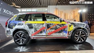 VOLVO XC90透明車現身 解密安全關鍵