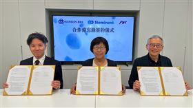 仲恩生醫、Kohjin Bio與宏騏簽訂三方合作MOU（圖／仲恩生醫提供）