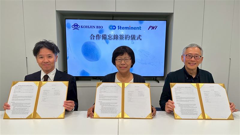 仲恩生醫、Kohjin Bio與宏騏簽訂三方合作MOU（圖／仲恩生醫提供，下同）