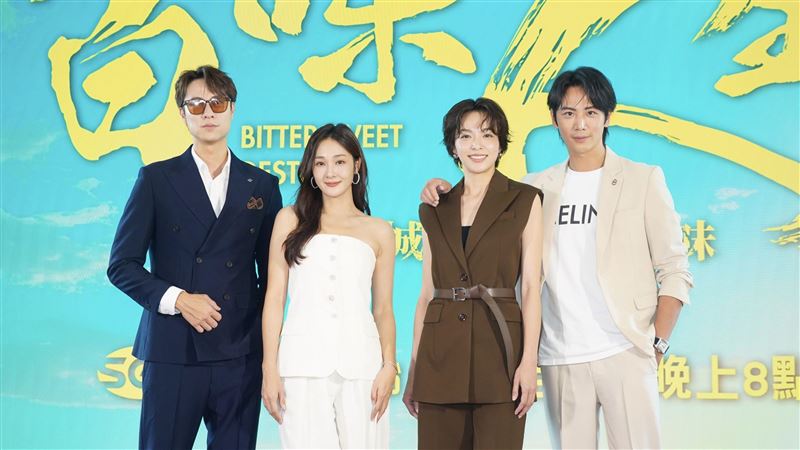 劉書宏、邱子芯、賴郁庭、李睿紳出席三立新台八《百味人生》卡司發布會。（圖／記者趙于瑩攝影）