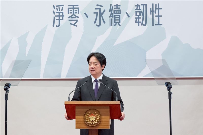 總統賴清德今年4月主持國家氣候變遷對策委員會第4次委員會議。（圖／總統府提供）