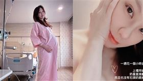 劉雨柔曬出正面自拍照，只用頭髮遮住重點。（圖／翻攝自臉書）