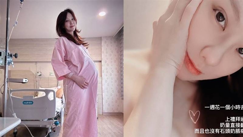女星突震撼上空！只用頭髮遮點曬超辣裸照