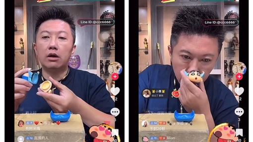 爆「宗教違法斂財」　賓賓哥遭截圖提告了