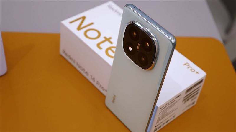 紅米成功逆襲,Note14 Pro+爆發力驚人