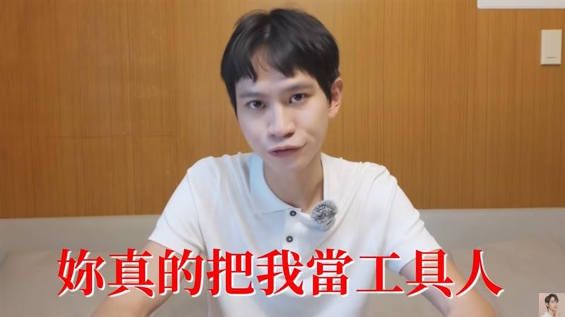 據悉,張媽涉侵占跟檢方辯稱,部分收益是Andy的「孝親費」。(圖/翻攝自YouTube @andy0623)
