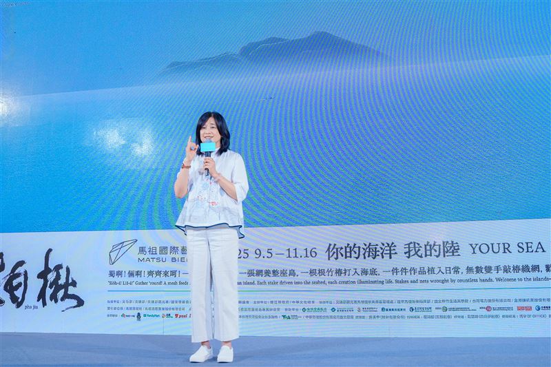 交通部觀光署 陳玉秀署長表示，文化是觀光的靈魂，馬祖絕對有條件成為其中的亮點。（圖／文總提供）