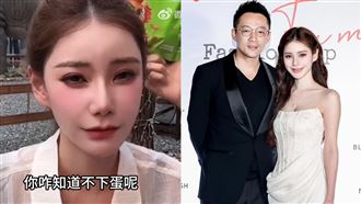 汪小菲護肚！Mandy跑活動被祝：母子平安