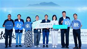 全台最大跳島慶典！馬祖國際藝術島9/5登場，建構冷戰文化地景。（圖／文總提供）