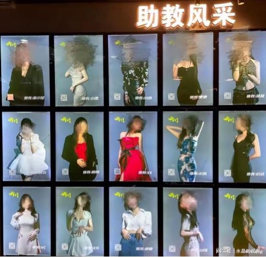 中國有些撞球廳不僅提供美女陪練，甚至提供「選妃」服務。（圖／翻攝自微博）