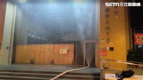 靜修高級中學,台北,火警,資源回收,校園,高中,火災▲圖片描述。（圖／翻攝畫面）