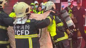 台中市,透天厝,火警,太平區,火災,住戶,受困,命危▲圖片描述。（圖／翻攝畫面）