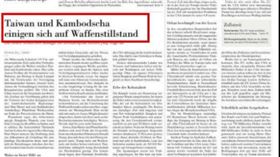 瑞士大報分不清Taiwan與Thailand，報導成「台灣與柬埔寨達成停火協議」，台灣莫名其妙登上瑞士德語區的頭版頭條。（圖／翻攝自臉書＠US Taiwan Watch：美國台灣觀測站）