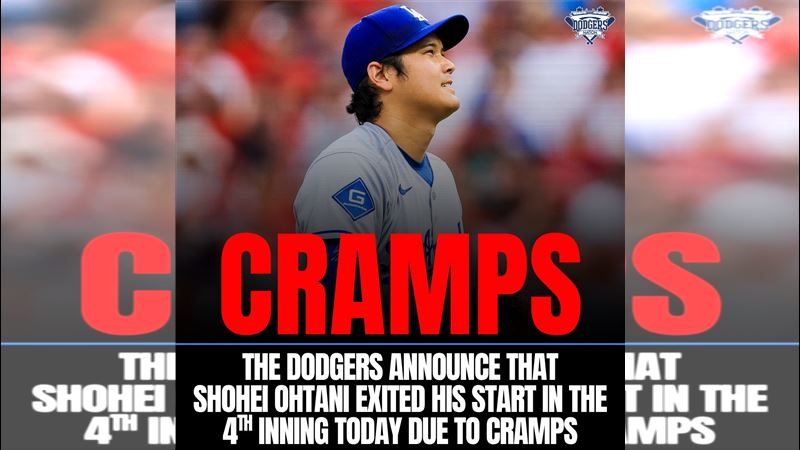 大谷4局下續投卻因腳抽筋提前退場。（圖／翻攝自Dodgers Nation X）