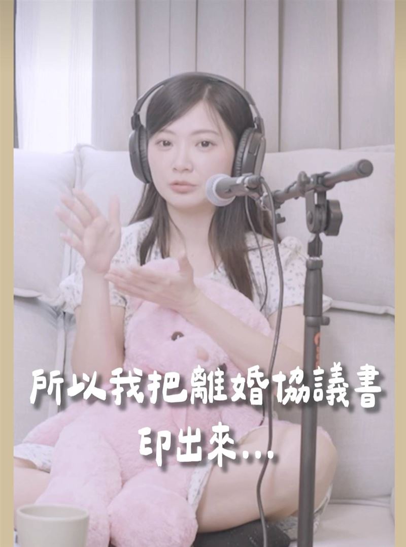 林姵君透露曾簽好離婚協議。(圖/翻攝自林姵君IG)